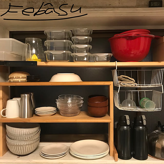 ebetsu_katazukeさんの実例写真