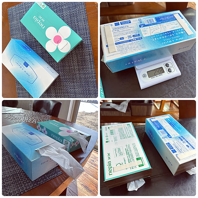 hanahana1444さんの部屋