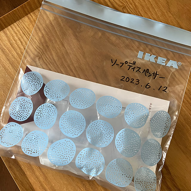 koshiregutyoさんの部屋