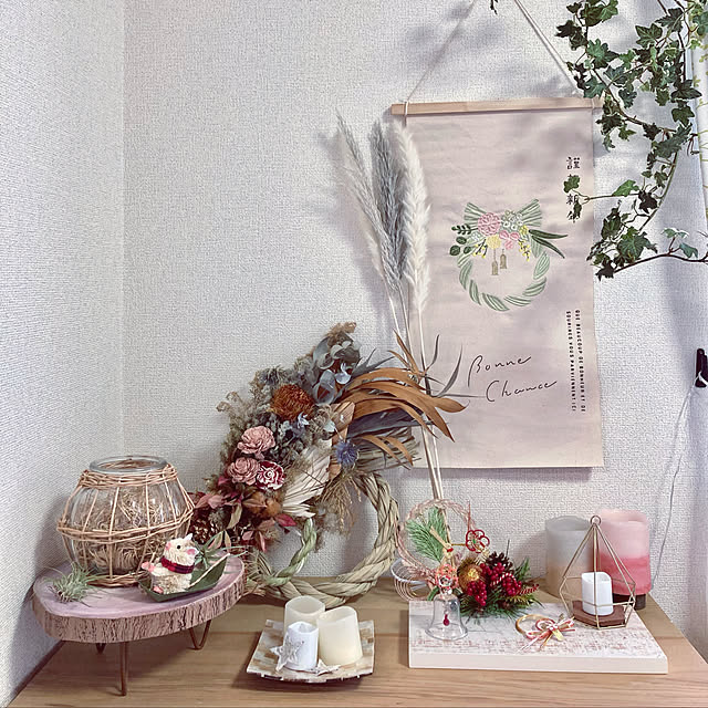 y---iさんの実例写真
