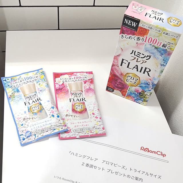 orangetteさんの実例写真