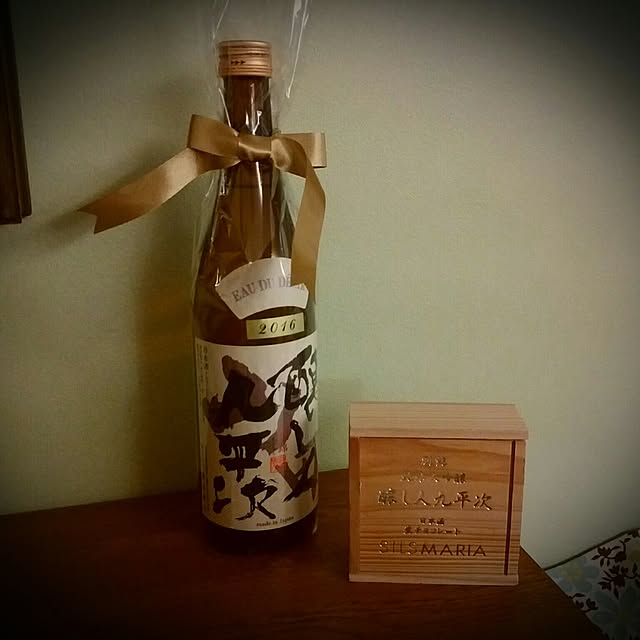 ohta-taroさんの実例写真