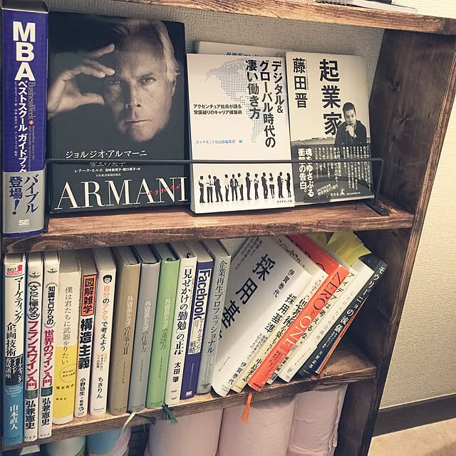 swaro109さんの実例写真