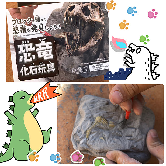 shibakoさんの実例写真