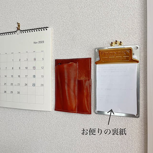 kotokoさんの実例写真