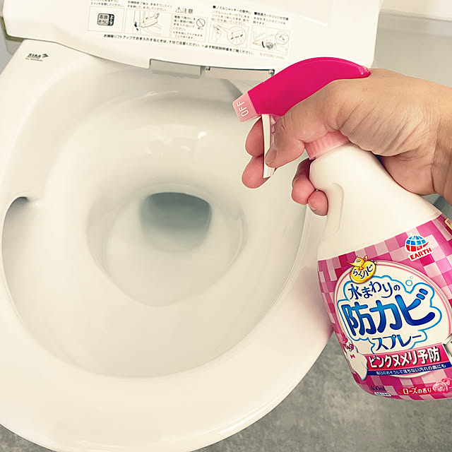 Mikiさんの実例写真