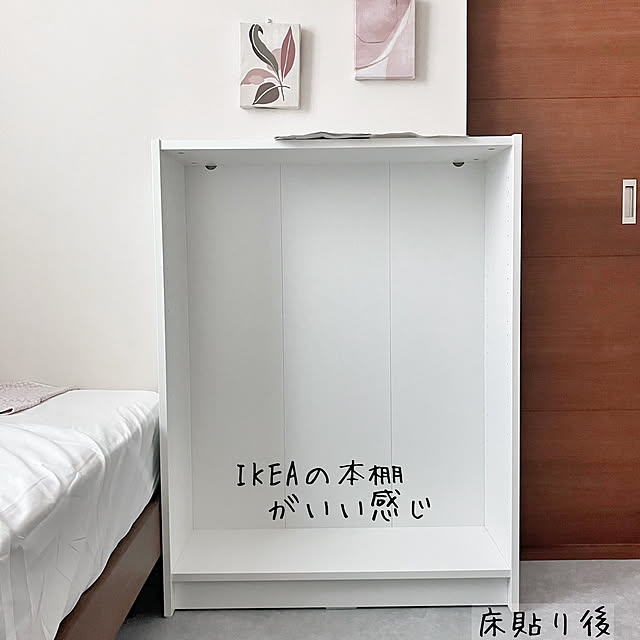 mako2yaさんの部屋