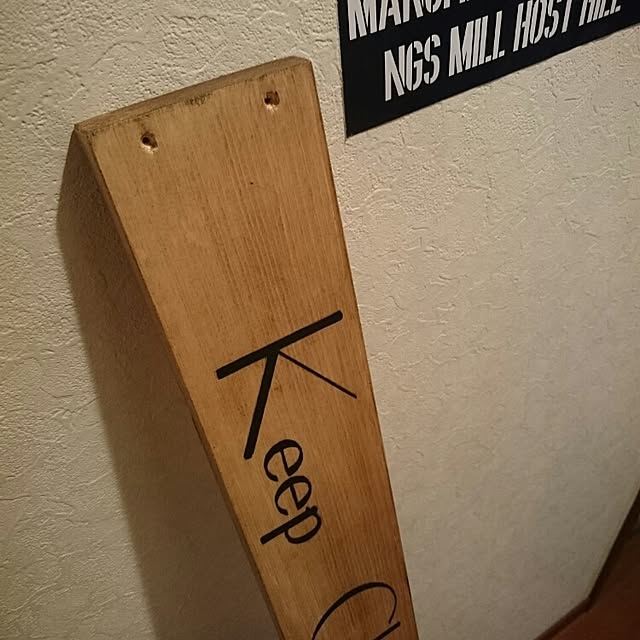 komokenさんの実例写真