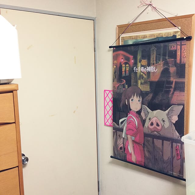 arisaria_mimiさんの実例写真
