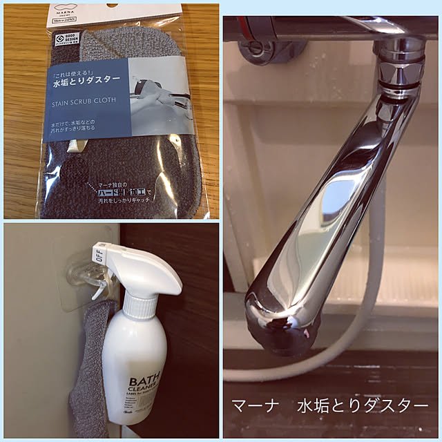 akezouさんの実例写真