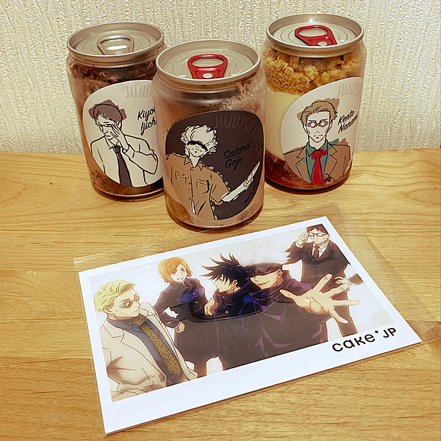 takui8071さんの実例写真