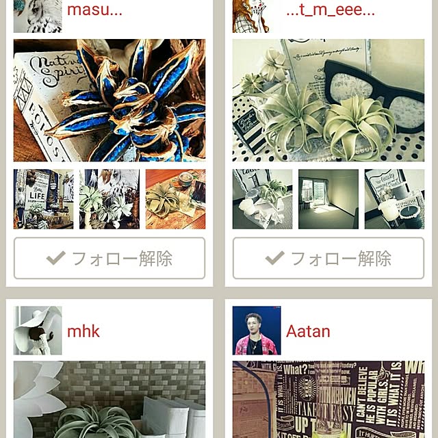 ...t_m_eee...さんの実例写真