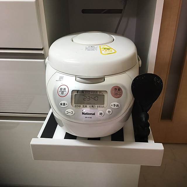 kaokaoさんの実例写真