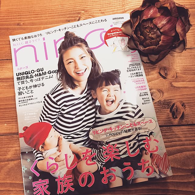 anz00さんの実例写真