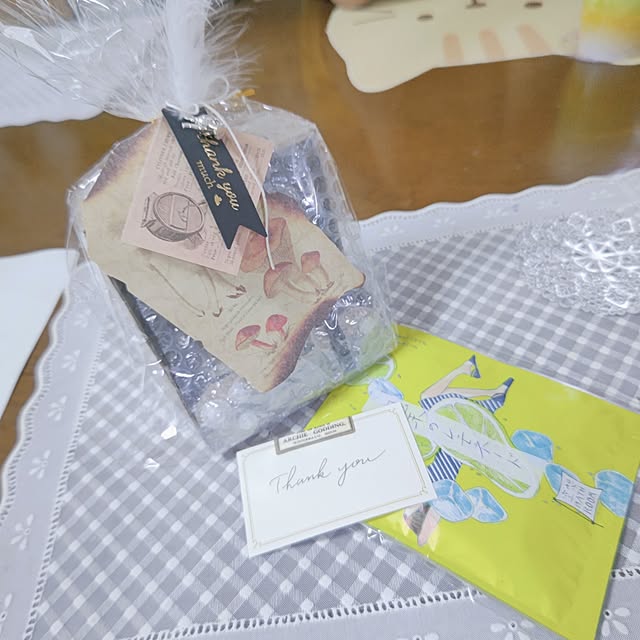 mariaさんの部屋