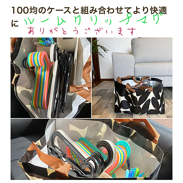 tomorinさんの実例写真