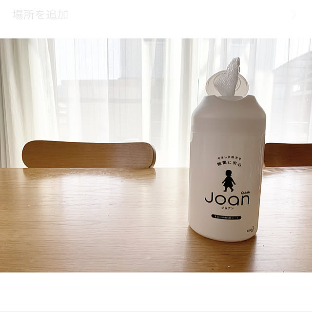 jujuさんの実例写真