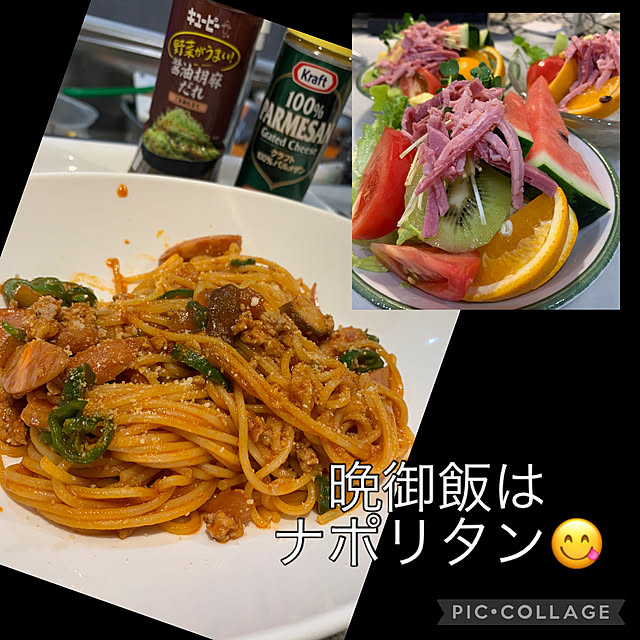 Aqettyさんの部屋