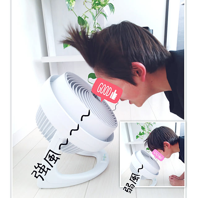 aquaさんの実例写真
