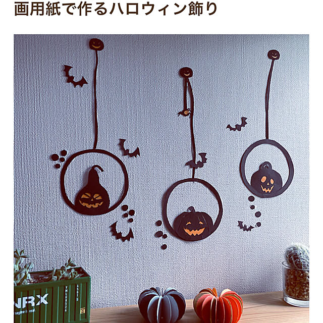 seiさんの実例写真