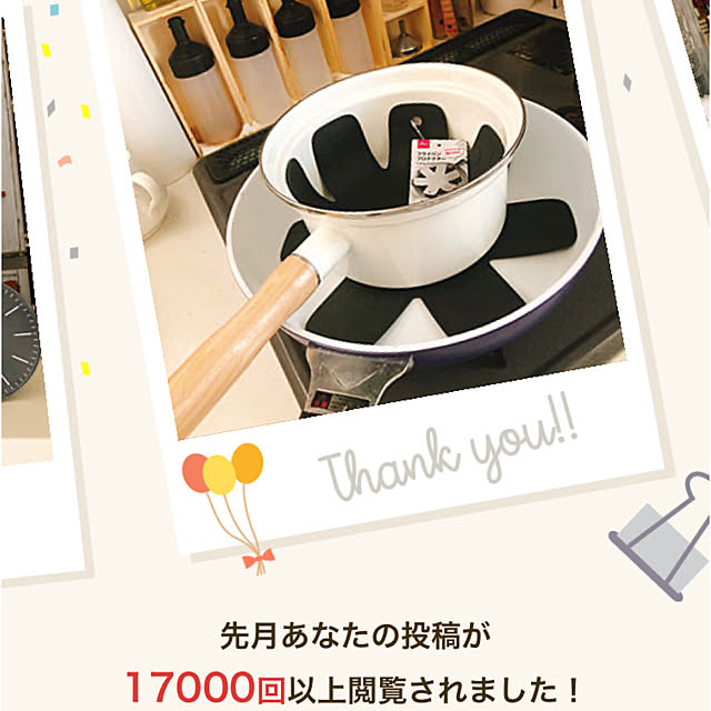 eriharuさんの実例写真