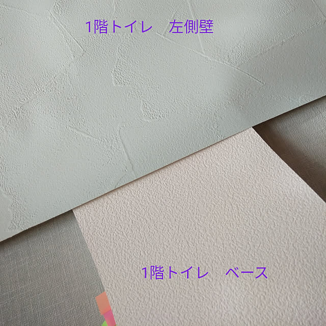 haruharuさんの実例写真