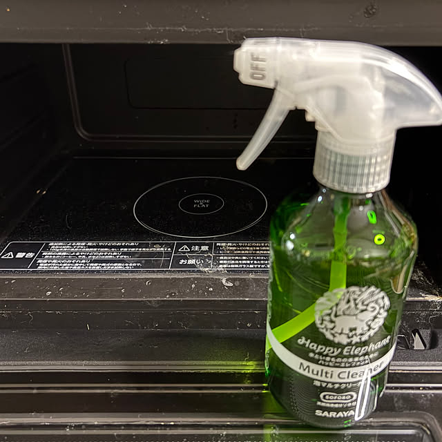 mo-nosukeさんの部屋