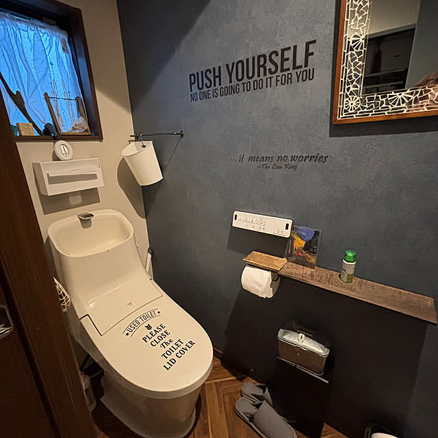 sevenhunterさんの実例写真