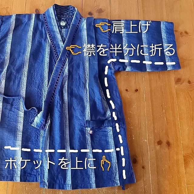 momo.smzさんの部屋