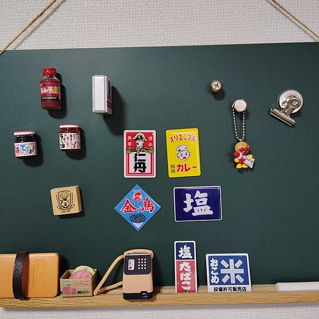 mugi77327732さんの実例写真