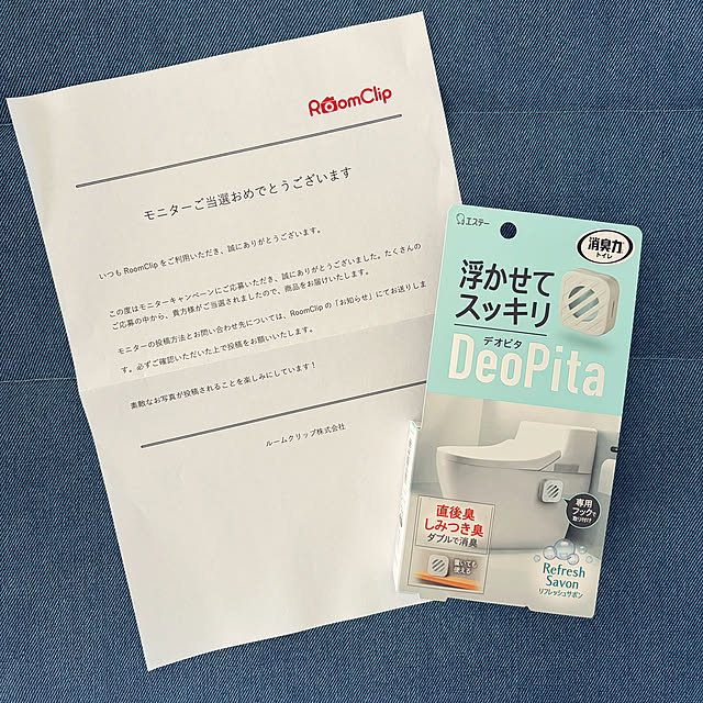 komaさんの実例写真