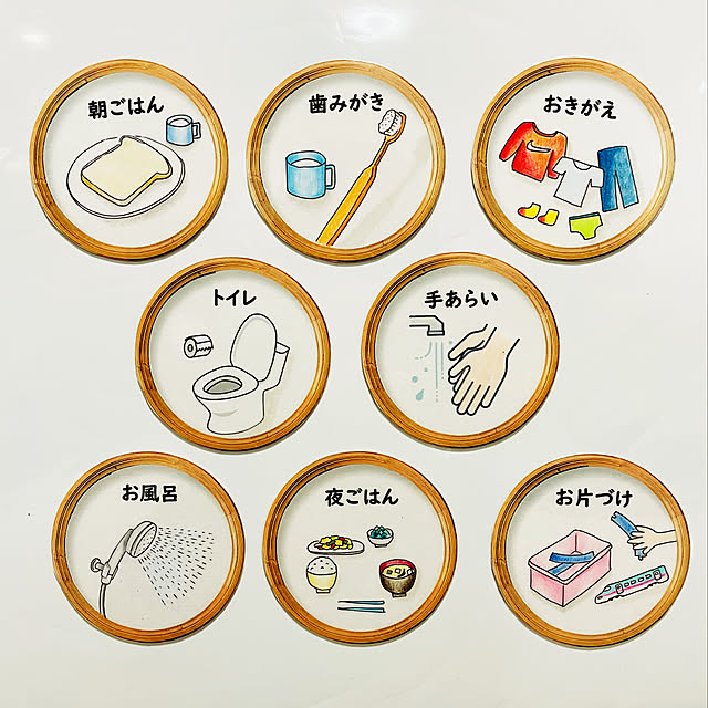 kana-terinさんの実例写真