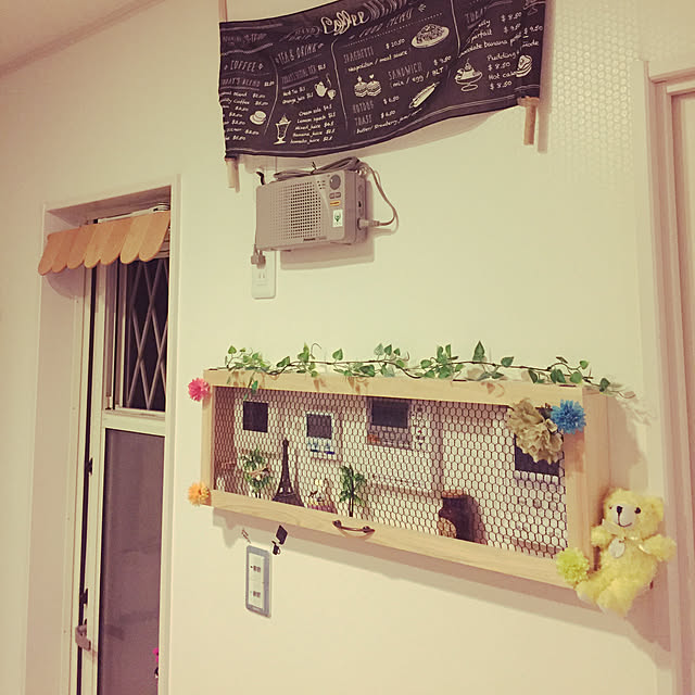 キッチン/100均/カフェ風/観葉植物/DIYのインテリア実例 - 2017-09-20 22:30:29