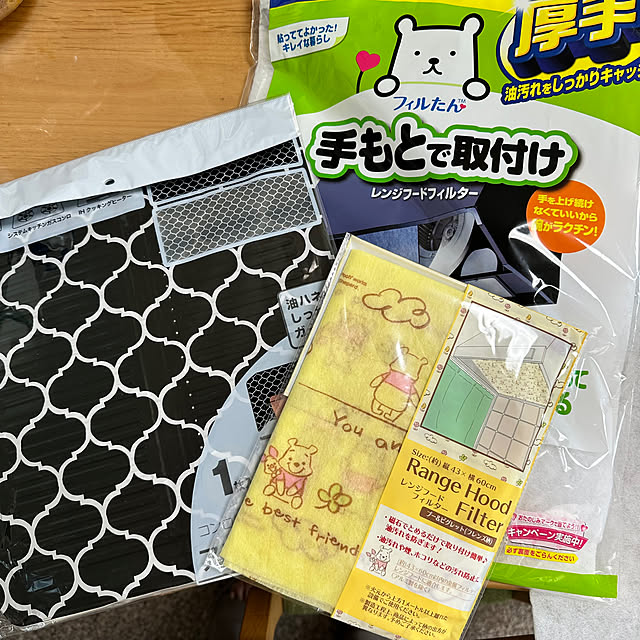 miyumiyuさんの部屋