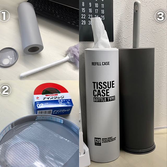 nuruiさんの実例写真