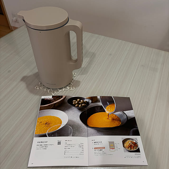 maayaさんの部屋