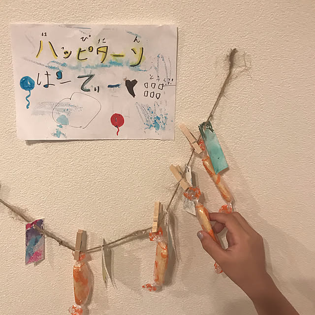 hayunoさんの実例写真