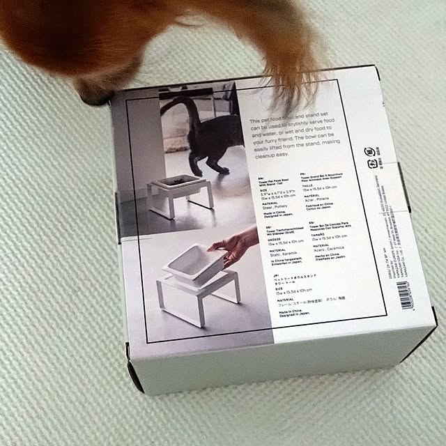 toratanさんの実例写真