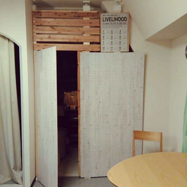 壁/天井のインテリア実例 - 2017-02-19 21:59:55