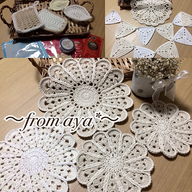 choco_tanさんの実例写真