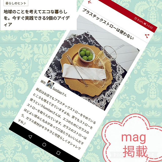 fumitanさんの実例写真