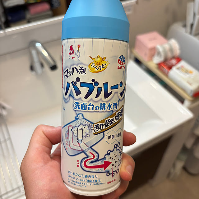 ange0919さんの実例写真