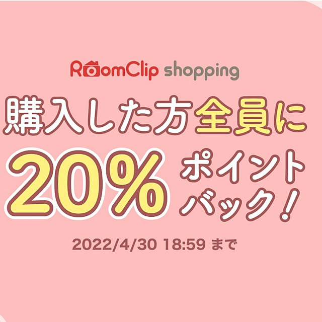 norinoriさんの実例写真