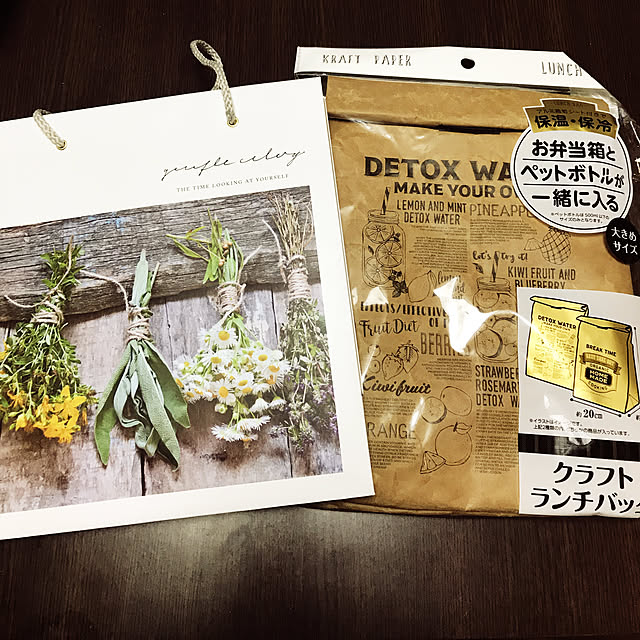miemekkoさんの実例写真