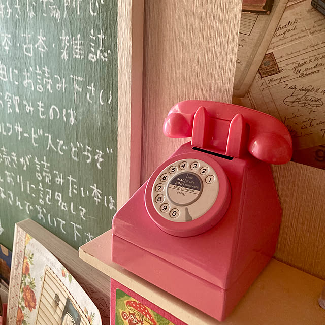 heidiさんの部屋