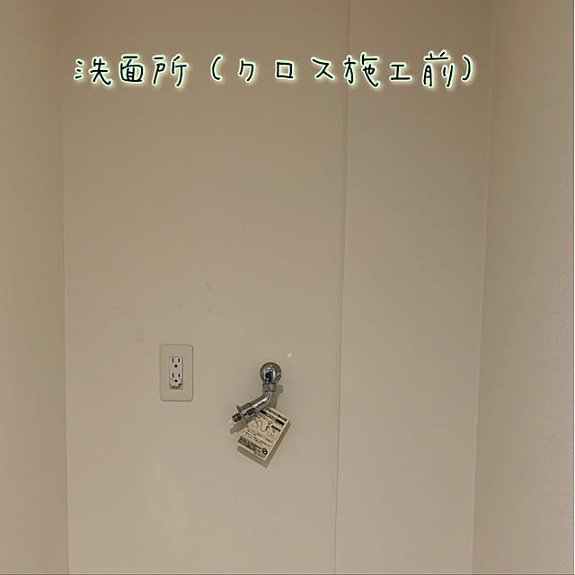 Yukaさんの実例写真