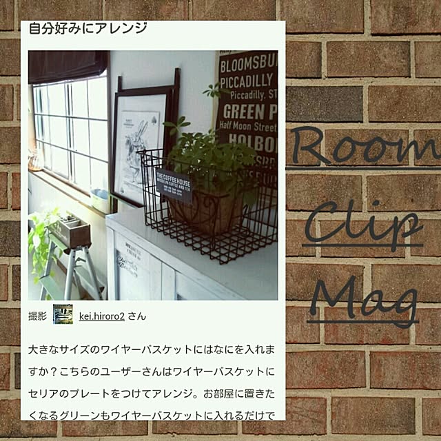 kさんの実例写真