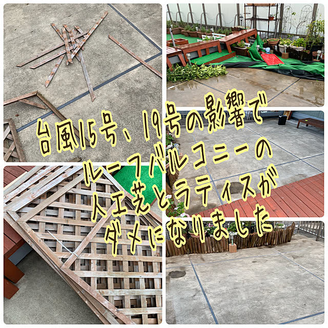 ISM.mumさんの実例写真