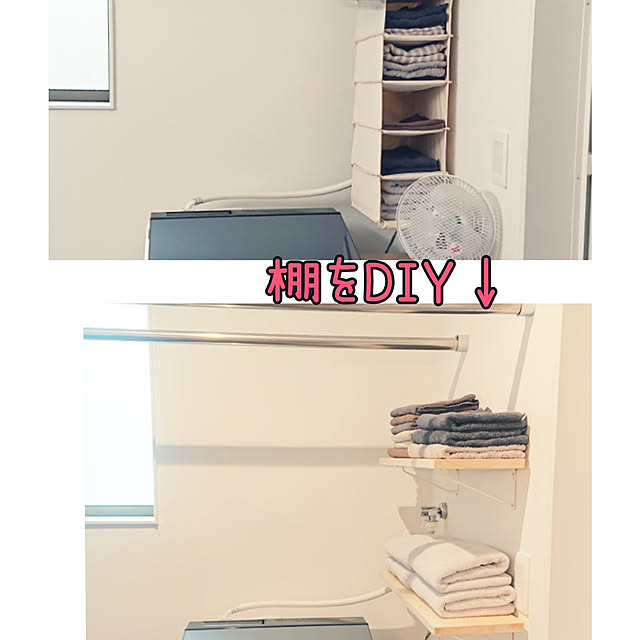 koeriさんの実例写真