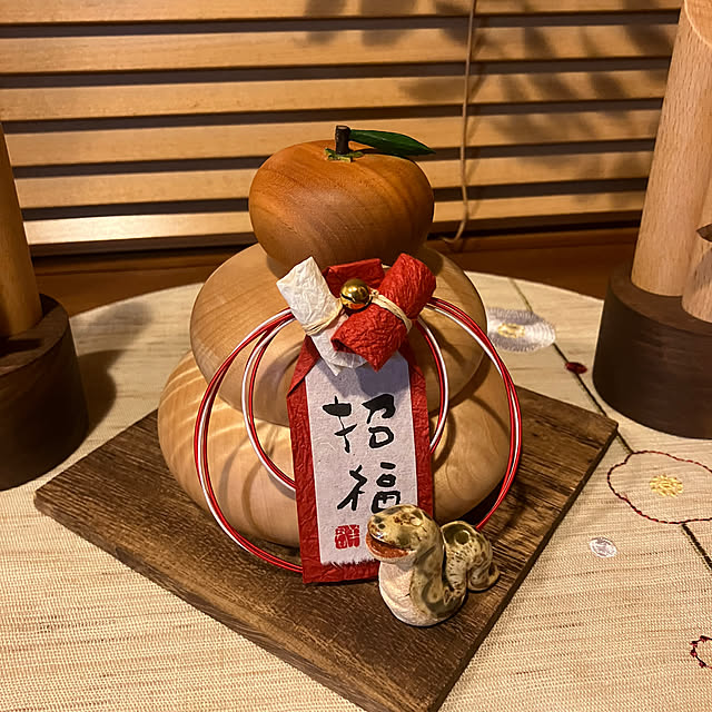 ikubooさんの部屋
